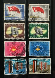 Singapore 1960-63 National Day 4 Consecutive Issues Used S3854