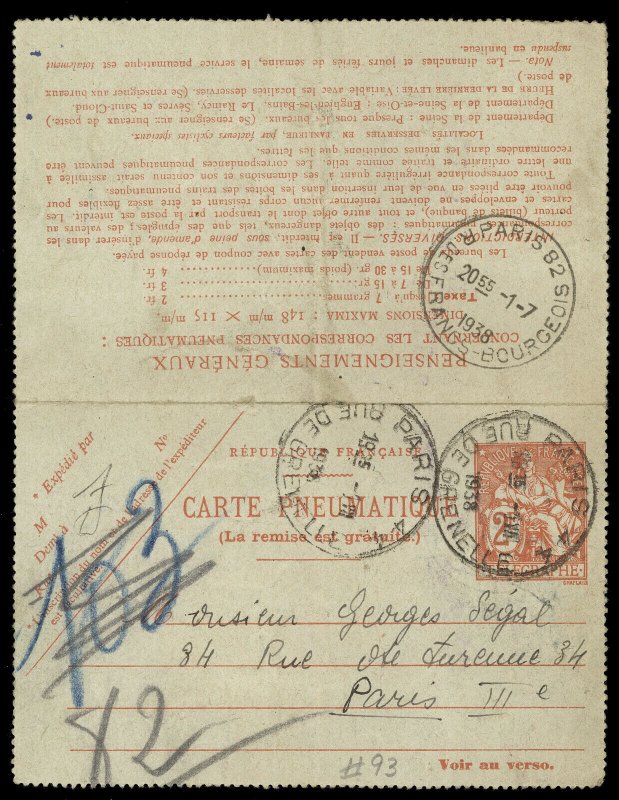 fr009 France Carte Pneumatique letter sheet 2fr orange red used 1938