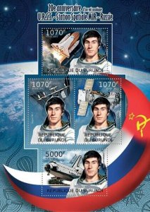 BURUNDI 2012 - Space Station MIR-Russia M/S. Official issues.