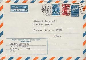 Rhode Island, Airmail, Postal Stationery, Aviation