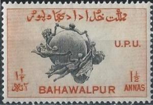 Pakistan Bahawalpur 28 (mh) 1½a UPU, brn org (1949)