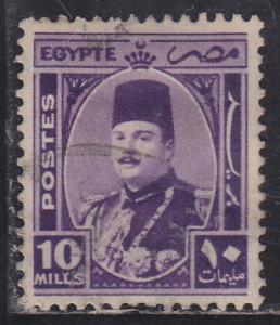 Egypt 247 King Farouk 1944