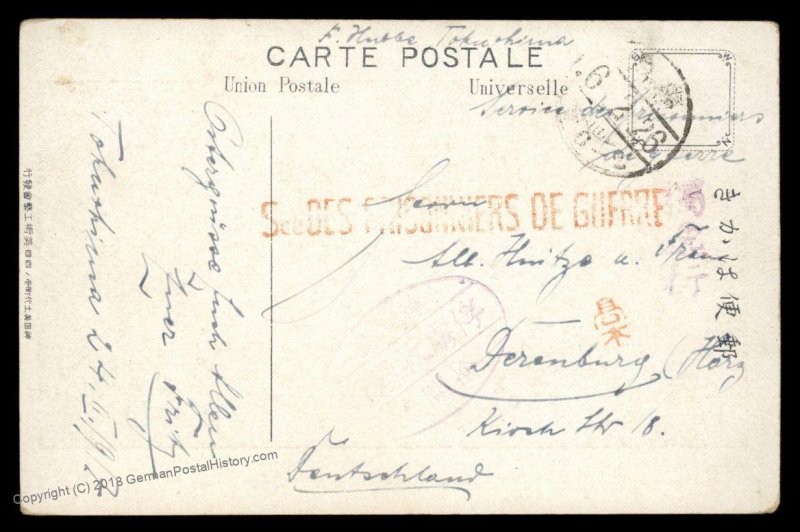 Germany WWI Kiautschou China POW Japan TOKUSHIMA Camp Cover 95540