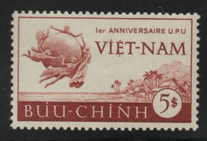 South Vietnam Scott 18 MH*  UPU stamp