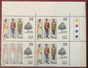 INDIA 1979 PUNJAB REGIMENT SG908  BLOCK OF 4 UNMOUNTED MINT