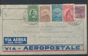 Brazil 1932 Airmail Cover To France CP3154