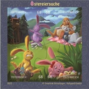 Austria 2015 Easter, Scott No. 2555 MNH Miniature Sheet