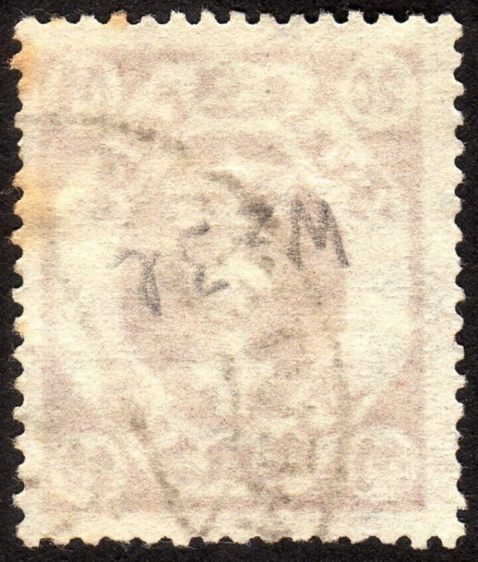 1923, Danzig, 20Mk, Used, Mi 126y