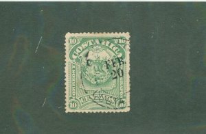 Costa Rica 38 USED BIN $0.50