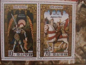 ​KOREA-1981-SC# 2092- 550TH DEATH ANNIV; JOAN OF ARC-CTO- SHEET-VF-LAST ONe