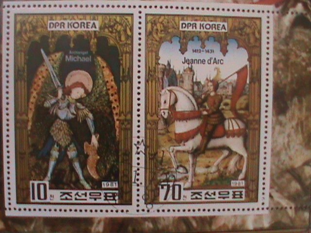 ​KOREA-1981-SC# 2092- 550TH DEATH ANNIV; JOAN OF ARC-CTO- SHEET-VF-LAST ONe