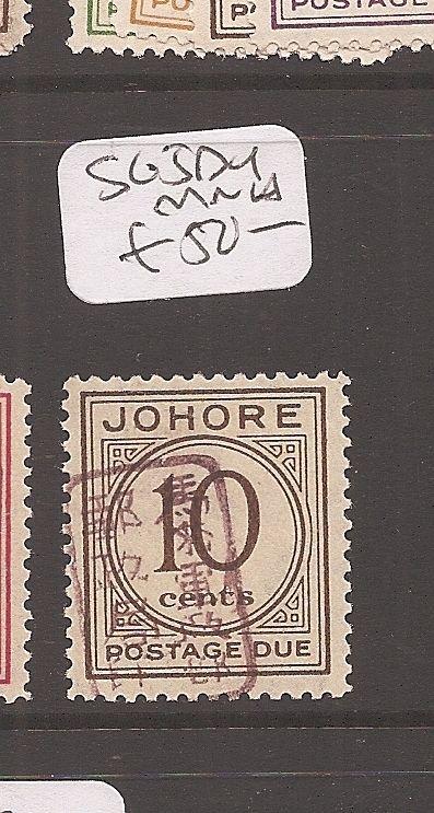 Malaya Jap Oc Johore  Postage Due SG JD4 MNH (3cfz)