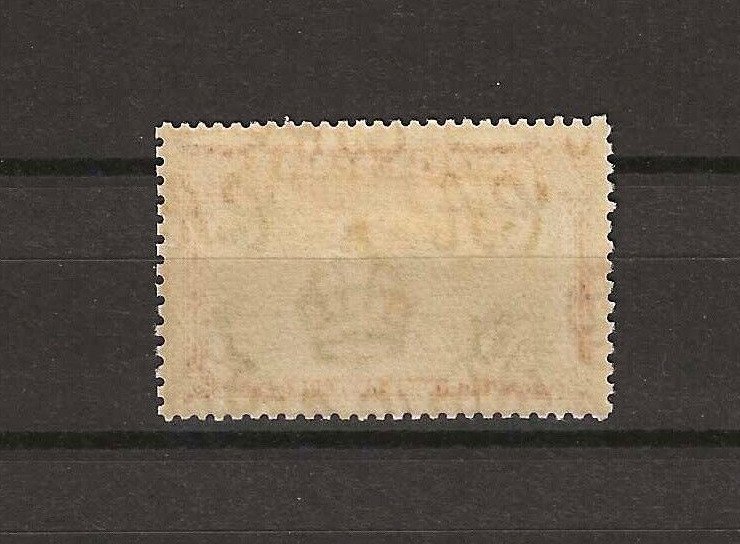 NIGERIA 1938/51 SG 59 MINT