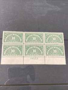 US QE1 Special Handling 10C Plate Block Of 6 Extra Fine Mint Never Hinged