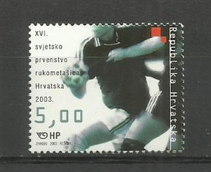 CROATIA 2003 - RED CROSS ,  MNH