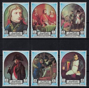 RAS AL KHAIMA 1972 - Emperor Napoleon,  paintings /complete set MNH