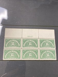 US QE2 Special Handling 15C Plate Block Of 6 Extra Fine Mint Never Hinged