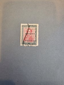 Stamps Argentina Scott #246 used