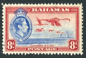 Bahamas 108, lightly hinged. Michel 115. George VI, 1938. Flamingos in flight.