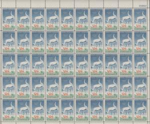 US #1098   Wildlife Conservation  Full sheet of 50  MNH