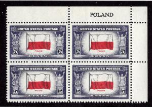 909 Mint,OG,NH... Plate Block of 4... SCV $3.50