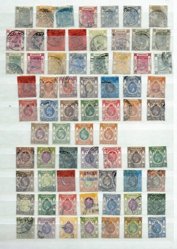 Hong Kong old stamps Lot