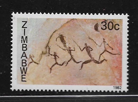 ZIMBABWE,451, MNH, ANCIENT ART