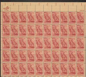 US #1268 Mint Sheet Dante Alighieri 