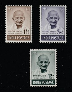 India the 3 low values from the Ghandi set MH