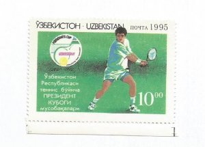UZBEKISTAN - 1995 - Presidents Cup Tennis - Perf Single Stamp - M L H