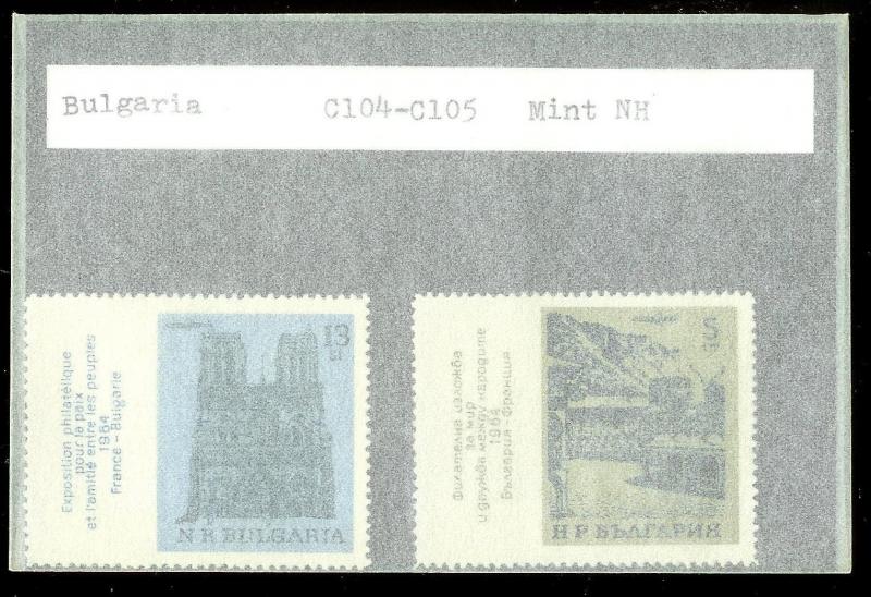 BULGARIA Sc#C104-105 Complete MINT NEVER HINGED Set