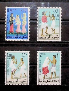 1967 Somalia Popular Dances' MNH** Full Set A23P50F14329-