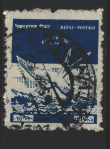 Nepal Sc#C1 Used