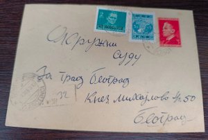 Yugoslavia 1950 Serbia, uprated 3 din. Tito stationery, Vlasotinci to Belgrade