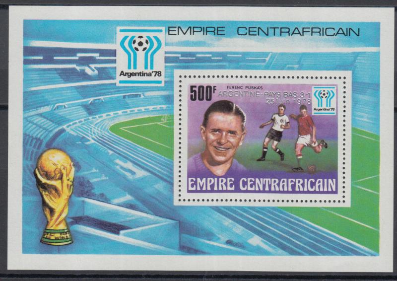 XG-Y990 CENTRAL AFRICAN - Football, 1978 Argentina World Cup Overprint MNH Sheet