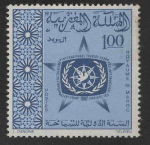 Morocco Scott 160 MNH** Tourism Year 1967 stamp