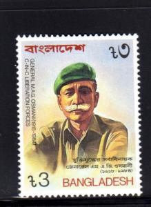 BANGLADESH #280  1986  GENERAL OSAMI  MINT  VF NH  O.G