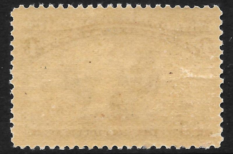 Scott 233   4¢ Columbian Issue, MNH