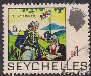 Seychelles 1969 - 75 QE2 1r French Governor used SG 274 ( J275 )
