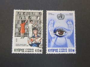 Cyprus 1976 Sc 468,470 FU