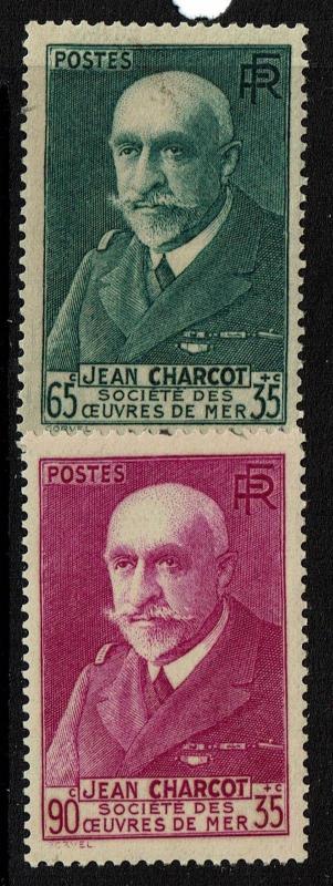 France SC# B68 and B69, Mint Hinged, Hinge Rem, B69 minor top stains- Lot 073117