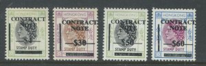 Hong Kong QEII various Contract Note stamps to $60 used