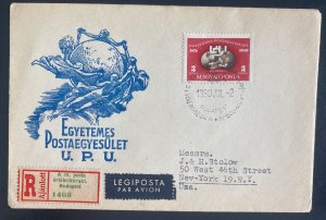 1950 Budapest Hungary First Day Cover FDC Egyptian Universal Posta Union
