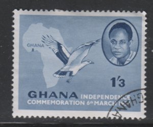 Ghana 4 Kwame Nkrumah, Map and Palm-nut Vulture 1957