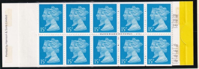 GB SUPERB BOOKLET  DOUBLE HEAD BOOKLETS TYPE 3 POST OFFICE FRESH