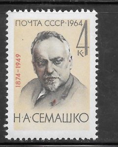 Russia #2937 MNH Single