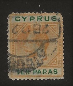 Cyprus 72 Used
