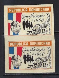 DOMINICAN REPUBLIC 514 MNH PAIR ERROR IMPERF 876-1