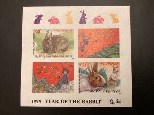 ICOLLECTZONE  Philippines 2577a imperf VF NH