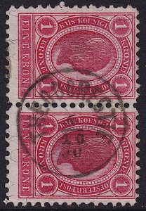 Austria - 1899 - Scott #83 - used pair - perf 10.5 - THEODORESTIE pmk Bukovina